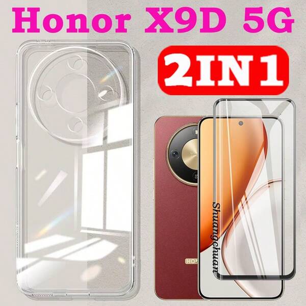 Tempered Glass Screen Protector With Black Edges For Honor X9D, Honor X5C, ZTE Nubia Neo 3GT, Nubia Neo 3, ZTE V70, ZTE V70 Max, Redmi A5 + Transparent Flat Edge Phone Case