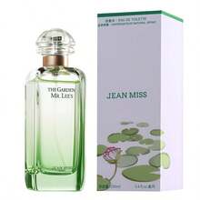 尼罗花园，李先生花园女士香水喷雾，一款持久留香的女士香水，散发着清新花束般的芬芳。浪漫的香气萦绕周身，持久留香，清新怡人，毫无刺鼻之感。适合约会、旅行、聚会、通勤等各种场合。