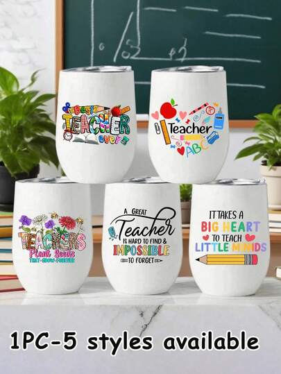 Regalo de aprecio al maestro: Taza de viaje aislada de acero inoxidable de 12 onzas con impresión de "Maestro", con tapa, taza de viaje portátil, taza de café que retiene el frío, taza de agua con forma de huevo, vasos de vino al vacío, bebida para todas las estaciones