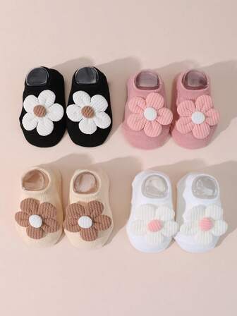 4双女婴碎花防滑地板袜，可爱短袜，适合婴儿，四季皆宜