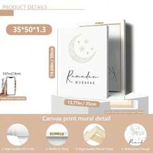 1pc Minimalist Ramadan Mubarak Mural, Islamic Mural, Ramadan Decoration, Ramadan Digital Art Printing, Muslim Printable Mural Home Decoration Canvas Wall Art, Funky Girl Art, Inspirational Quote Art, Home Decor, Canvas Hanging, Ramadan Wall Painting. - Multicolor - View 21