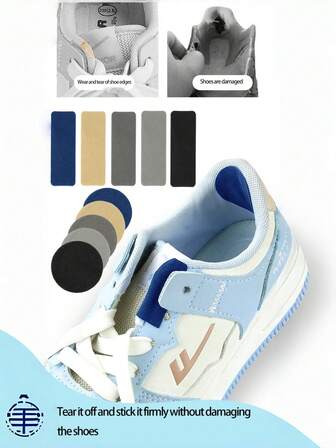QKC 6 片装运动鞋修补片，用于修复鞋侧撕裂和鞋跟磨损，防磨损防滑，多种颜色可选