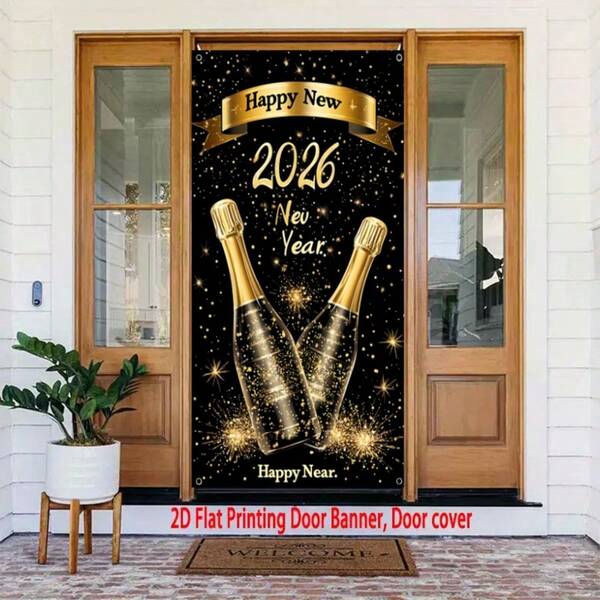 1PC,2D Flat,2026 New Year Champagne-Themed Door Curtain, Polyester Material Christmas Party Supplies, Numbers And Champagne, Suitable For Home Porch, Entrance Door, Garden Decoration, New Year Party Decoration, Home Decoration, Side Door Decoration, Size 90*180cm