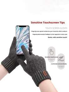 1 双男女童防风防寒加厚绒面保暖双层手套，冬季户外运动触屏绒面防寒羊毛针织滑雪手套（适合 8-16 岁儿童）