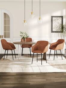 Goeurvant Contemporary Vertical-Stripe Upholstered Dining Chairs With Armrests & Metal Legs For Dining Room, Kitchen, Living Room - Set Of 2 / Set Of 4 / Set Of 6 - Brown - 棕色 - 查看 2