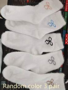 1 par de calcetines de lazo de peluche, calcetines gruesos y cálidos de color blanco hasta la rodilla para mujeres, calcetines térmicos casuales de unicolor con lazo, adecuados para el hogar, dormir, usar en el piso, que retienen el calor hasta el tobillo, suaves, cómodos, ligeros y cálidos, adecuados para el uso diario y en el hogar