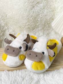Fashionable Home Animal Cartoon Pattern Plush Winter Slippers, Warm Comfortable Non-Slip Stylish Cozy Cow Slippers, Couples Slippers, Men Slippers - Gold - View 3