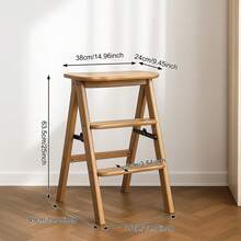 Natural Bamboo Folding Ladder – 3-Level Stepping Stool With Reinforced Structure – Lightweight & Multi-Function For Kitchen, Laundry Room Or Patio - 棕色 - 查看 5