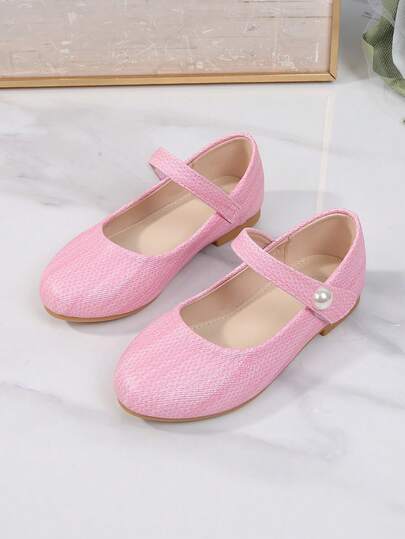 1 Pair Simple & Fashionable Flat Pearl Decor Girls Casual Outdoor Shoes