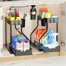 R-type Storage Rack-black