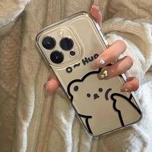 Gama alta, lindo y transparente, con diseño de patrón de oso, resistente al desgaste y a la caída, adecuado para los modelos  16, 15, 14, 13, 12, 11 pro max, una funda protectora versátil de moda. - Blanco-574 - Ver 8