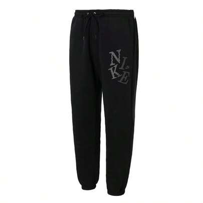 Nike Men's Knit Pants AS M NK CLUB BB CUFF JGGR NEOV Fleece Lined Warm Trousers HV7014-010