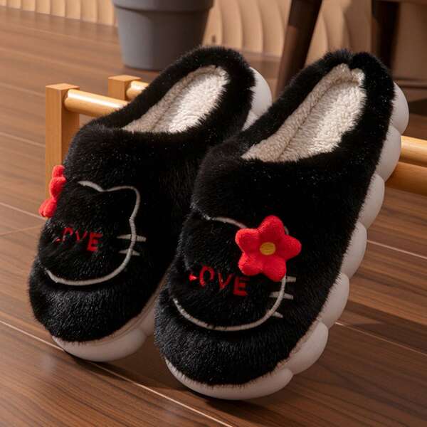 1 par de pantuflas interiores cálidas y suaves con estampado floral y gatito lindo para mujer, a prueba de viento para otoño/invierno