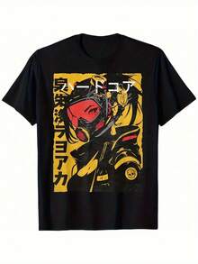 Cosplay Clothing - Black - View 1