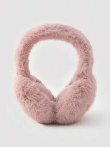 1pc Kids' Foldable Cute Plush Ear Muffs, Warm And Windproof For Cycling And Skiing In Autumn And Winter