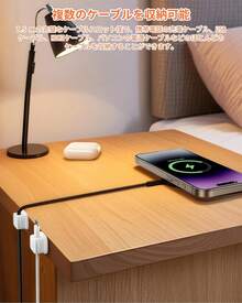 Cable Organizers - Negro - Ver 5