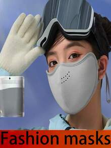 1件冬季新款圣诞礼物，高性价比加厚抓绒面罩，可重复使用防风保暖骑行面罩，男女通用成人户外滑雪单板滑雪面罩，带透气孔 - 彩色 - 查看 9