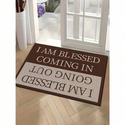 1pc Non-Slip Mat, Chocolate Color, Letter Print Doormat, Humorous Print, Anti-Fouling Absorbent, Short Plush, Machine Washable & Ironing, Easy Maintenance, Front Door Floor Mat For House