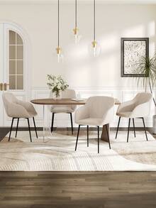 Goeurvant Contemporary Vertical-Stripe Upholstered Dining Chairs With Armrests & Metal Legs For Dining Room, Kitchen, Living Room - Set Of 2 / Set Of 4 / Set Of 6 - Beige - 米色 - 查看 2