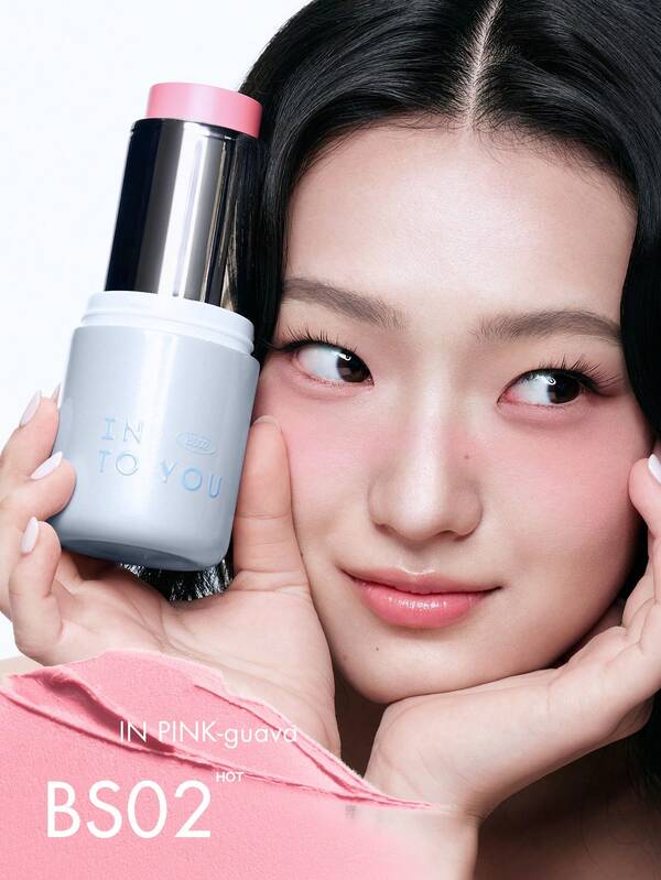 INTO YOU كريم أحمر خدود مبلل متعدد الاستخدامات، مناسب للارتداء اليومي وكهدية لصديقاتك