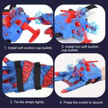 Spider Launcher Toy, Shoots Double Bullets, Spider Web Suction Cup Soft Bullets, Spider Gloves, Hero Role Play Props, Children Wear On Arm, Interactive Game, Boys' Holiday Party Gift - Multicolor - View 7