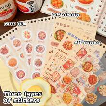 中国菜创意贴纸书，中国菜食谱贴纸素材书，美味食物DIY剪贴簿贴纸书 - 彩色 - 查看 5