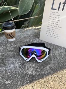 1副超轻儿童眼镜，男女童佩戴舒适，时尚百搭，适合拍照、聚会、旅行、个性化定制、滑雪镜、冬季运动、反光眼镜