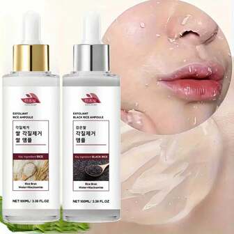 200毫升大米黑米去角质精华液 - 保湿修护精华液，蕴含天然大米、黑米和烟酰胺，低敏配方，温和去除角质，清洁毛孔，减少黑头，安全保湿修护，提亮肤色，滴管设计方便精准取用，清爽不油腻，男女皆宜，可用于全身，是日常护肤的必备佳品。