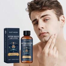 Refreshing Facial Aftershave Cream For Men, Moisturizing And Brightening. - Blue - View 4
