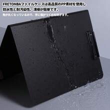 クリップボードフォルダ a4 バインダー 二つ折り ダブルクリップ 1. 8mm厚板 書きやすさ 薄型 会議パッド 防水ファイル保護 折り畳み式 ティーチング用 書類ホルダー おしゃれ 軽量 ブラック - ブラック 1個入り - チェックする 1