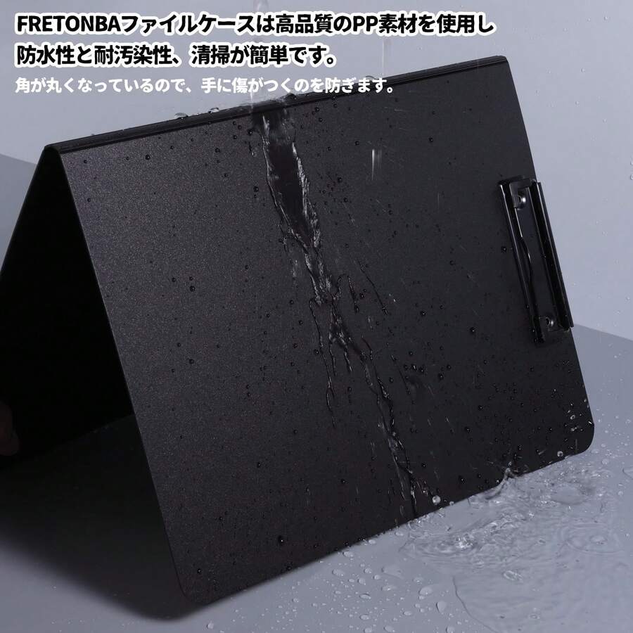 クリップボードフォルダ a4 バインダー 二つ折り ダブルクリップ 1. 8mm厚板 書きやすさ 薄型 会議パッド 防水ファイル保護 折り畳み式 ティーチング用 書類ホルダー おしゃれ 軽量 ブラック - ブラック 1個入り - チェックする 1