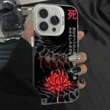 T-Tokyo G-Ghoul Red Spider Lily Phone Case For IPhone 16,15,14,13,12,11,Pro,Max,Plus,Mini,XS Anti Fall Gray Silver Matte Bumper.Halloween Accessories. - 混合顏色1 - 查看 4