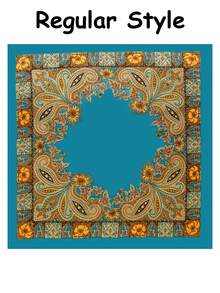 1pc Minimalist Printed Neckerchief, New Fashionable Spring Headscarf For Women, Can Be Used As Waistband, Bag Decoration, Ribbon, Headband Or Scarf, Ideal Choice To Enhance Your Overall Look. - Sky Blue - View 21