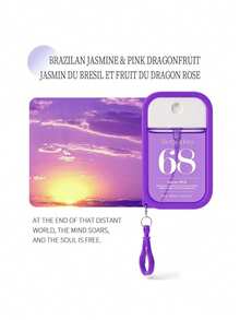 1瓶48毫升巴西系列喷雾，带零售包装，限量版室内外香氛喷雾，多层次提升幸福感，持久留香，散发自然清新迷人气息。 - 彩色 - 查看 7