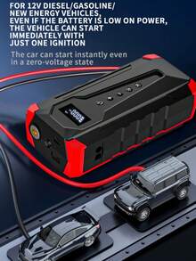 5000A 150PSI 汽车应急启动电源，带空气压缩机、12V 便携式汽车电池启动器、启动线、液晶显示屏和 LED 手电筒