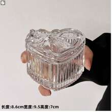 1 件奢华、复古、高端玻璃化妆品展示托盘，皇冠形浮雕复古水晶容器，咖啡玻璃糖果储物罐，密封罐，适用于假日海滩、浴室收藏、卧室收藏，大容量 - 彩色 - 查看 20