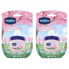 Vaseline 2pcs Sakura Edition Lip Balm, 7g, Suitable For Lip Care - Baby Pink - View 2