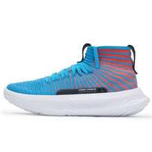 Under Armour Unisex Basketball Schuhe FLOW FUTR X Elite Serie, stoßabsorbierend, verschleißfest, leicht und bequeme Lässig Sportschuhe