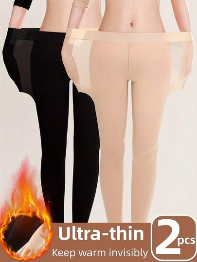 2 pièces Pantalons thermiques ultra-minces sans couture, taille haute élastique mince pour l'automne et l'hiver. Sous-vêtements et vêtements de nuit pour femmes, légers et fins, conviennent pour le layering.