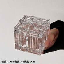 1 件奢华、复古、高端玻璃化妆品展示托盘，皇冠形浮雕复古水晶容器，咖啡玻璃糖果储物罐，密封罐，适用于假日海滩、浴室收藏、卧室收藏，大容量 - 彩色 - 查看 21