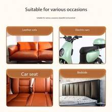 55*148CM-55*200CM自粘皮革修补贴，防水压花PVC仿皮，适用于沙发、汽车座椅、摩托车座垫、皮革家具椅子修补，手工DIY打样