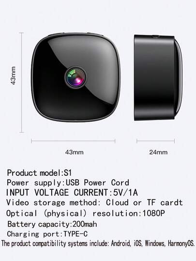 1080P Night Vision Mini Portable High Definition WIFI Camera, 360° Adjustable, Desktop, Wand Mounted, Ceiling Mounted Installation, Mobile Detection Alarm, Supports TF Card Cloud Storage, Applicable Home Bedroom, Corridor, Baby Crib, Office Etc. view 11