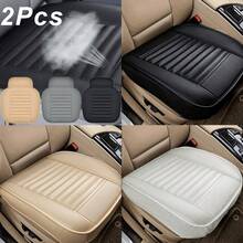 2 Pcs Car Seat Covers Breathable PU Leather Cushion, Soft Foam Padded Front Seat Protectors With Non-Slip Bottom For Most Vehicles - Multicolor - View 1