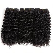Jerry Curly Bundles Human Hair Kinky Curly Human Hair Bundles For Women 12 14 16 Inch Afro Kinkycurly Bundles Human Hair Weave 3 Bundles Kinky Hair Wefts - Natural Black - 查看 2