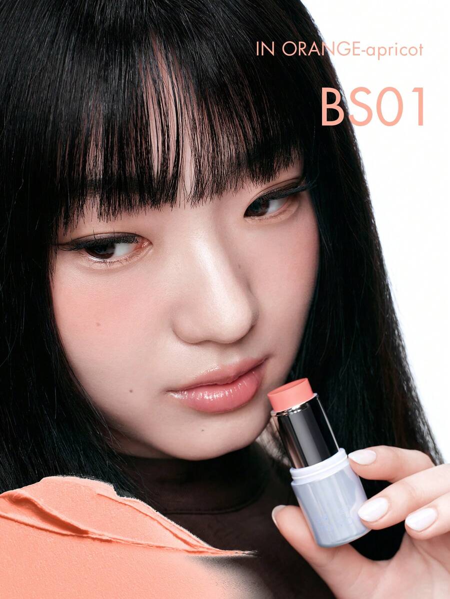 INTO YOU 五合一多功能喷雾膏，适合日常使用，可用作腮红、眼影、唇峰高光和修容。