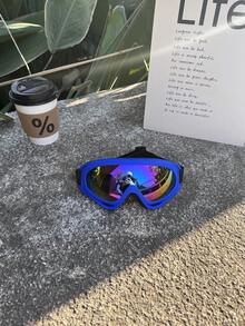 1副超轻儿童眼镜，男女童佩戴舒适，时尚百搭，适合拍照、聚会、旅行、个性化定制、滑雪镜、冬季运动、反光眼镜