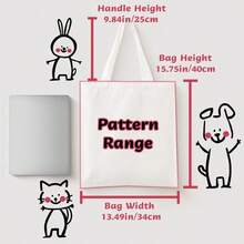 Personalized Pet Portrait Tote Bag (Name Printable), Custom Dog Mom Tote Bag, Cat Lover Gift Bag, Custom Pet Portrait, Pet Owner Gift, Dog Mom Gift - White - View 8