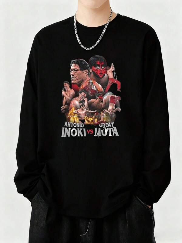 アントニオ猪木・ザ・グレート・ムタ Tシャツ - 伝説の1985年戦闘グラフィックティー、キェイジ・ムトウ＆新日本プロレスNOAHファン向け、アダルト用ブラックスリーブカジュアルシャツ、秋、快適フィット