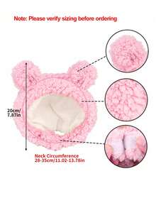 1 件可爱宠物猫/狗耳朵帽，有趣的熊头饰/头饰，可调节柔软小宠物头饰，适用于猫小狗，熊猫耳帽，宠物冬季保暖头饰