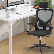 Mesh Office Chair Ergonomic 360° Swivel Lift Computer Desk Adjustable Height UK - Black - View 7